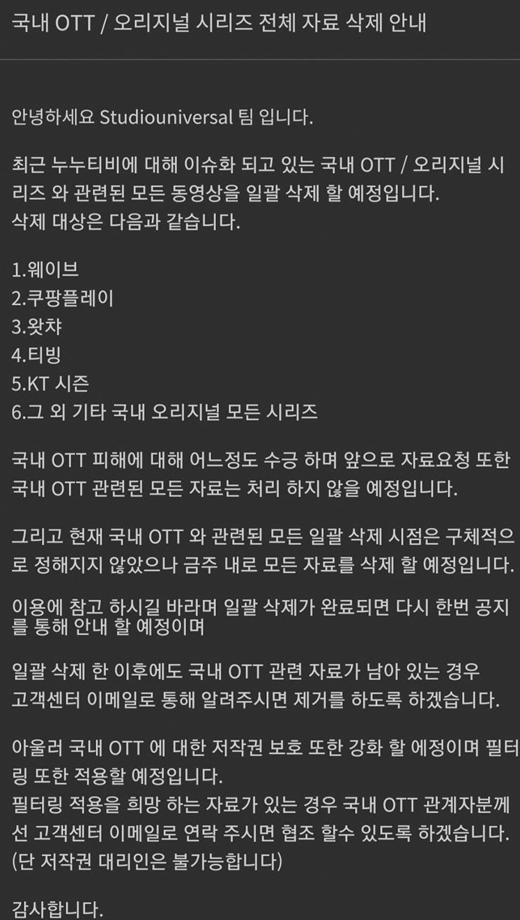 Screenshot_20230402_094615_Instagram_01.jpg
