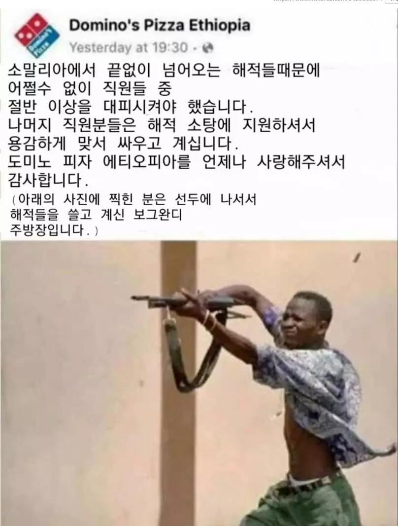 EOKx9.webp.jpg