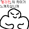 16909290897449.png