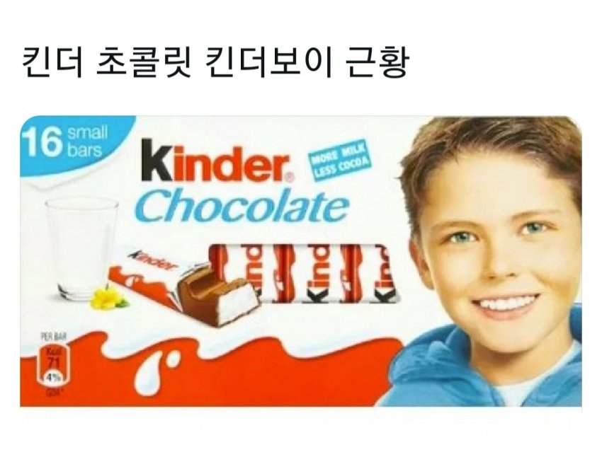 사본-IMG_0211_20230813_084119_20230813_123144.jpeg