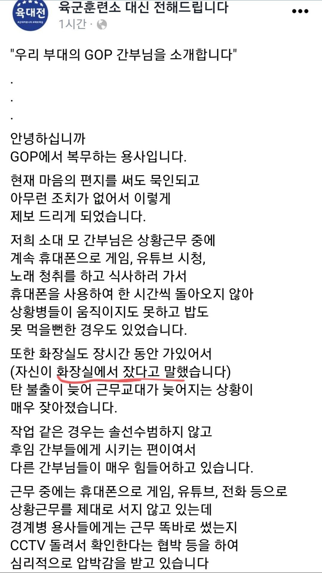 24post.co.kr_001.jpg