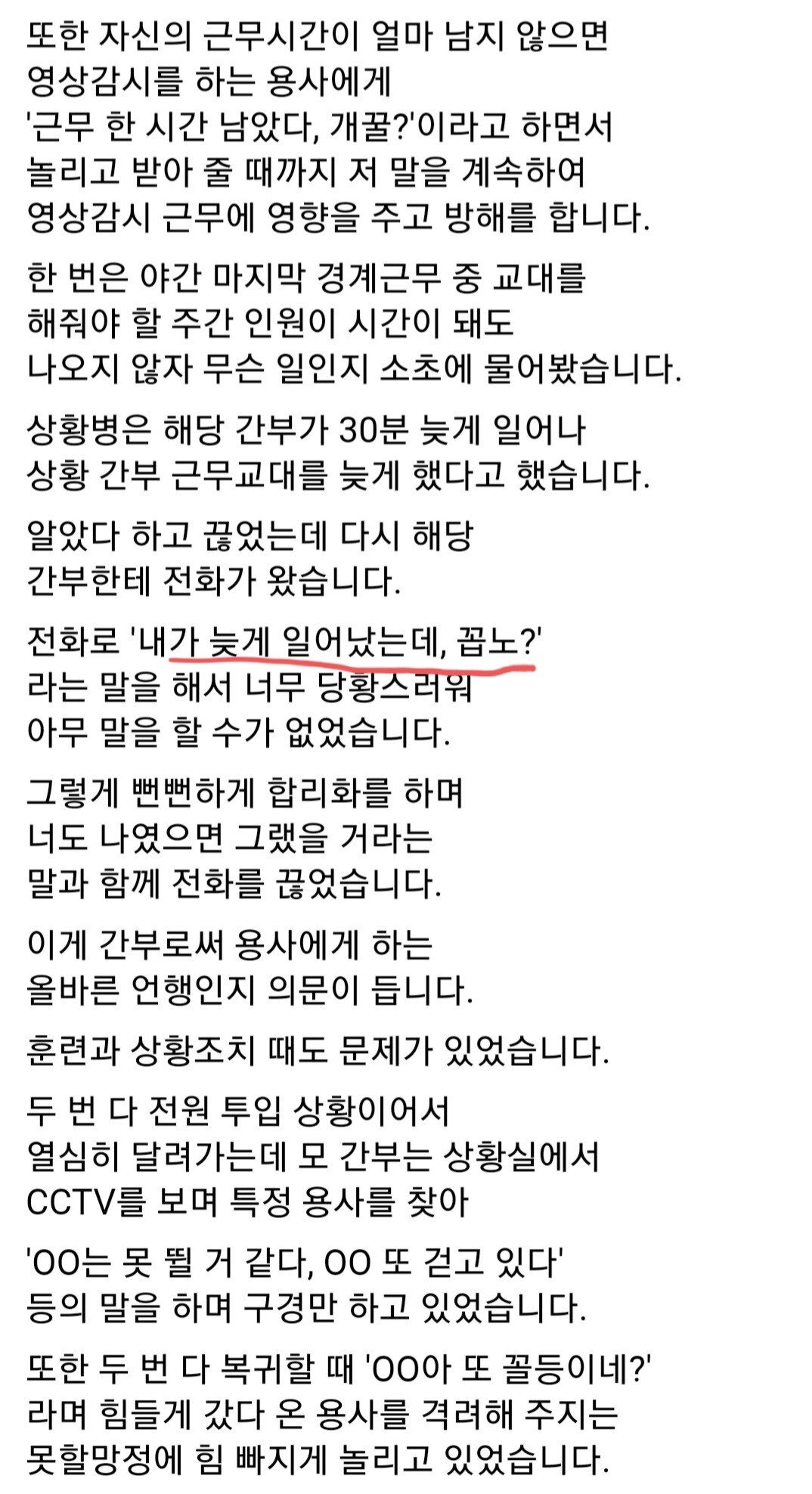 24post.co.kr_002.jpg