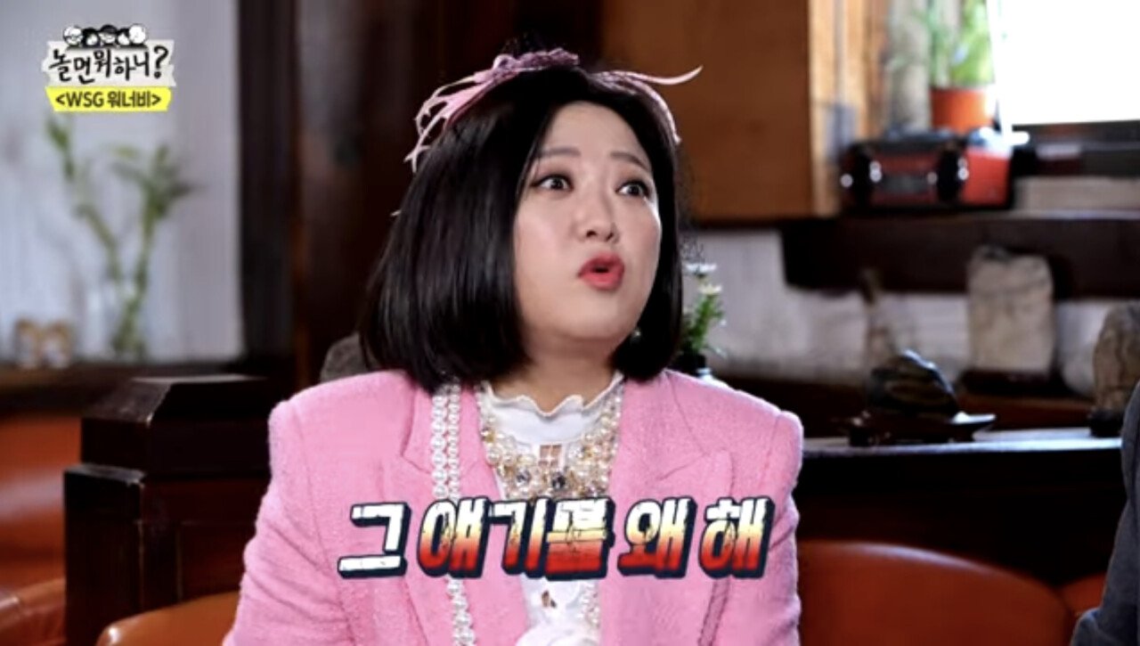 8900FDAE-812E-4692-BF85-810B2FB615FB.jpeg 노담 캠페인 하는 유재석 김숙 송은이