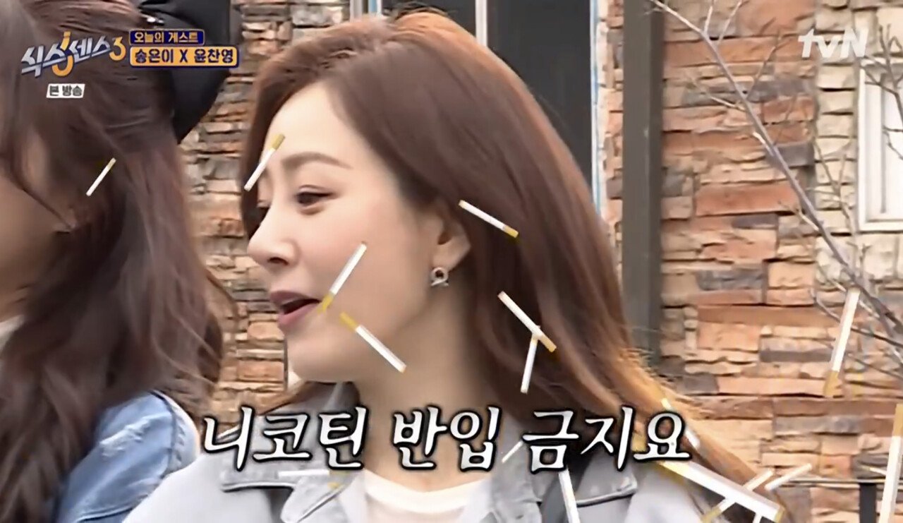BF82532D-1037-4DE9-B7A2-7F8C0F4D84EA.jpeg 노담 캠페인 하는 유재석 김숙 송은이
