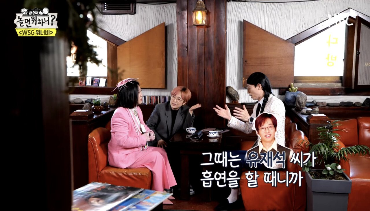 CDA2B305-78D6-42EA-8D93-813CE93D47D6.jpeg 노담 캠페인 하는 유재석 김숙 송은이