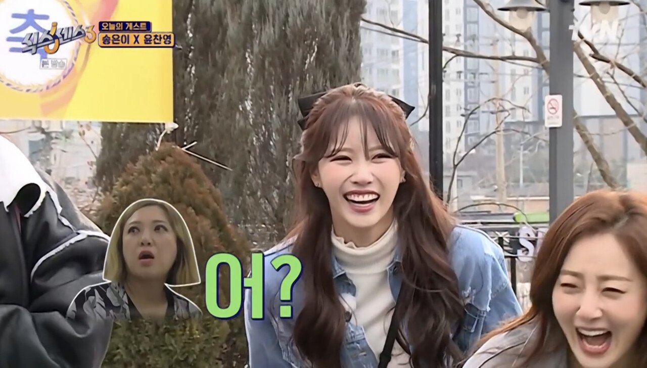 4EBC0AA6-767E-44E9-A466-B8763E00AE79.jpeg 노담 캠페인 하는 유재석 김숙 송은이