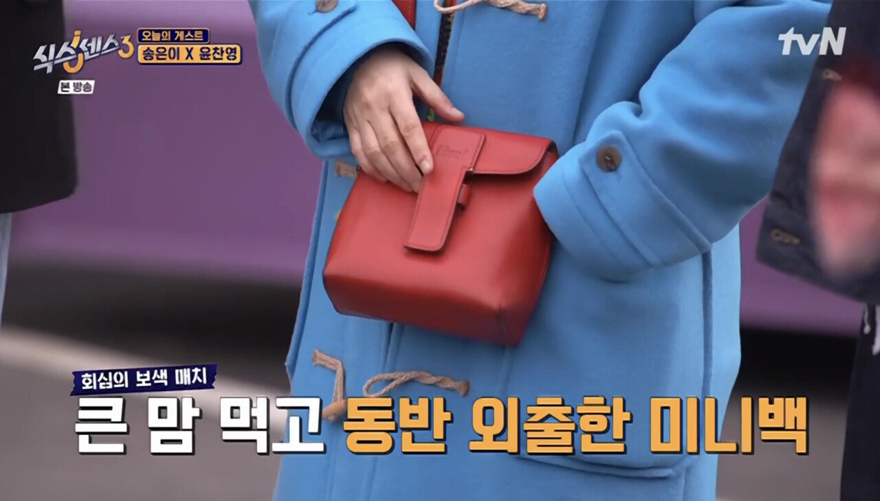 37F8BD2F-F48C-42A1-8D80-53B3FF993A31.jpeg 노담 캠페인 하는 유재석 김숙 송은이