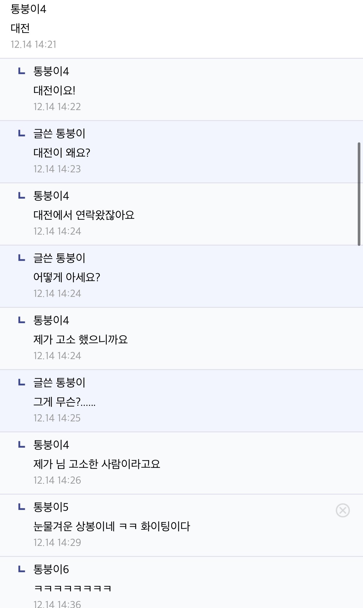 24post.co.kr_003.jpg