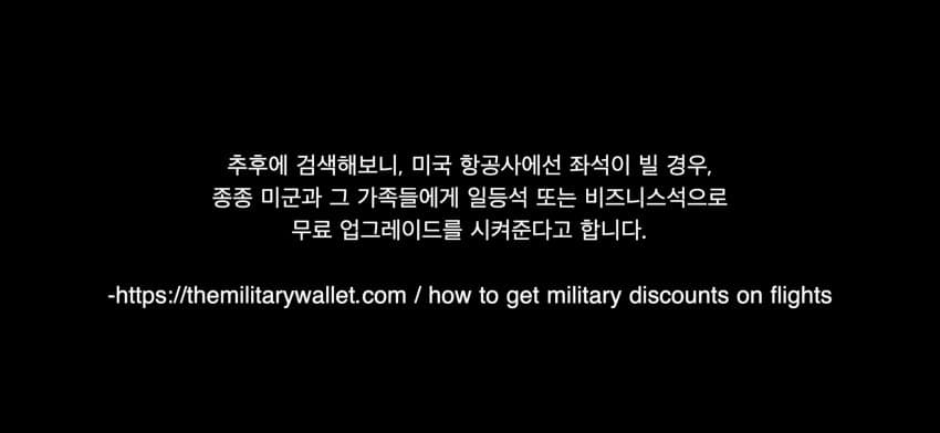24post.co.kr_011.jpg