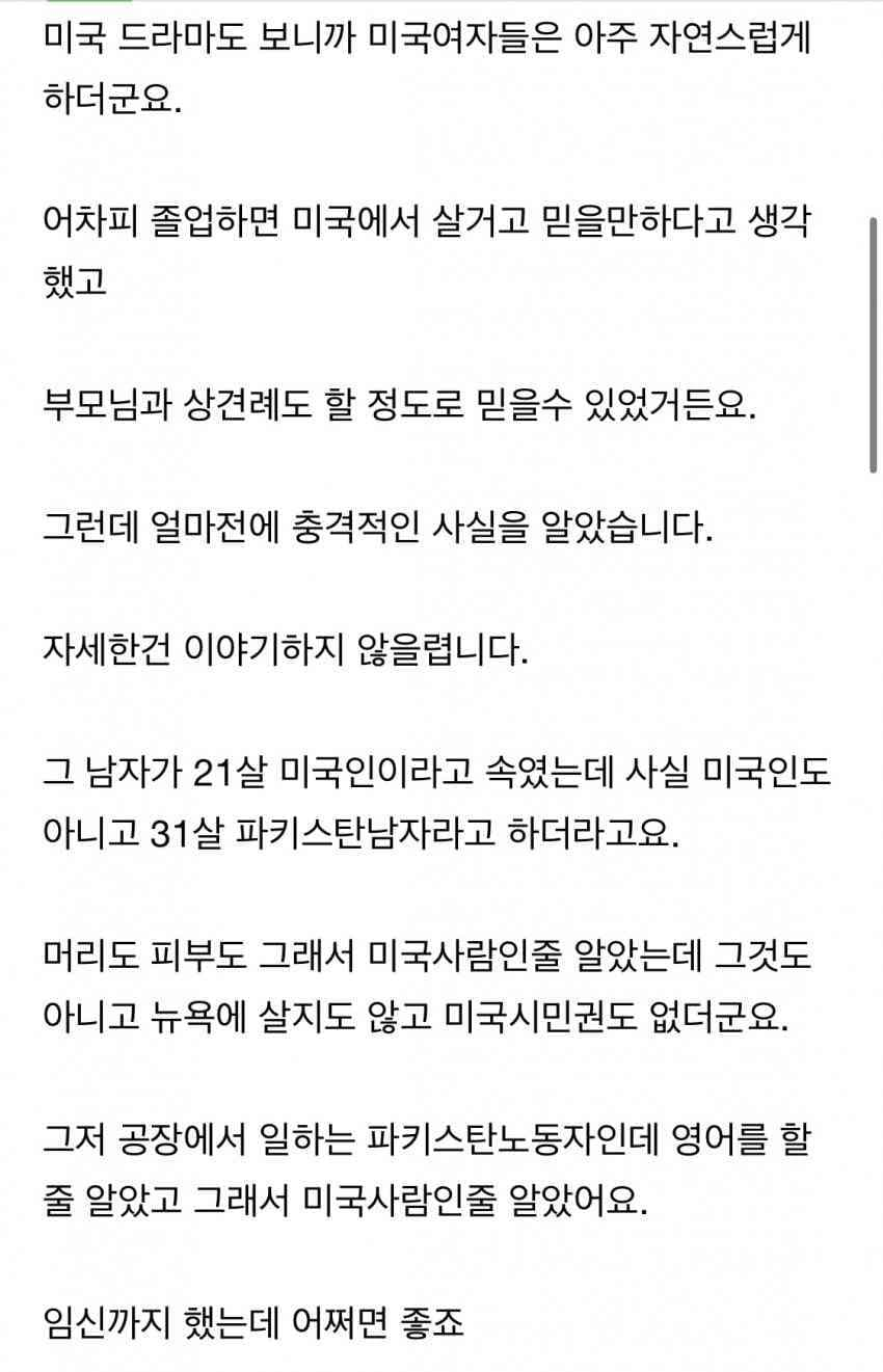24post.co.kr_002.png