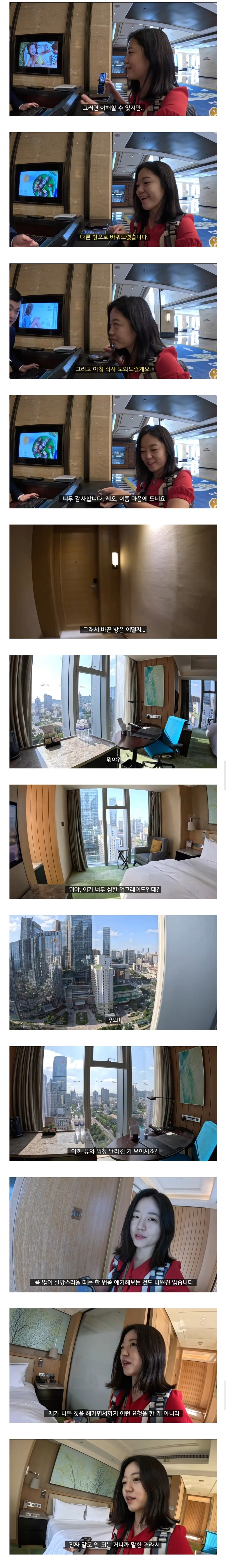 bt14c41aa2d5ea93b7377df05655a9ba62.png
