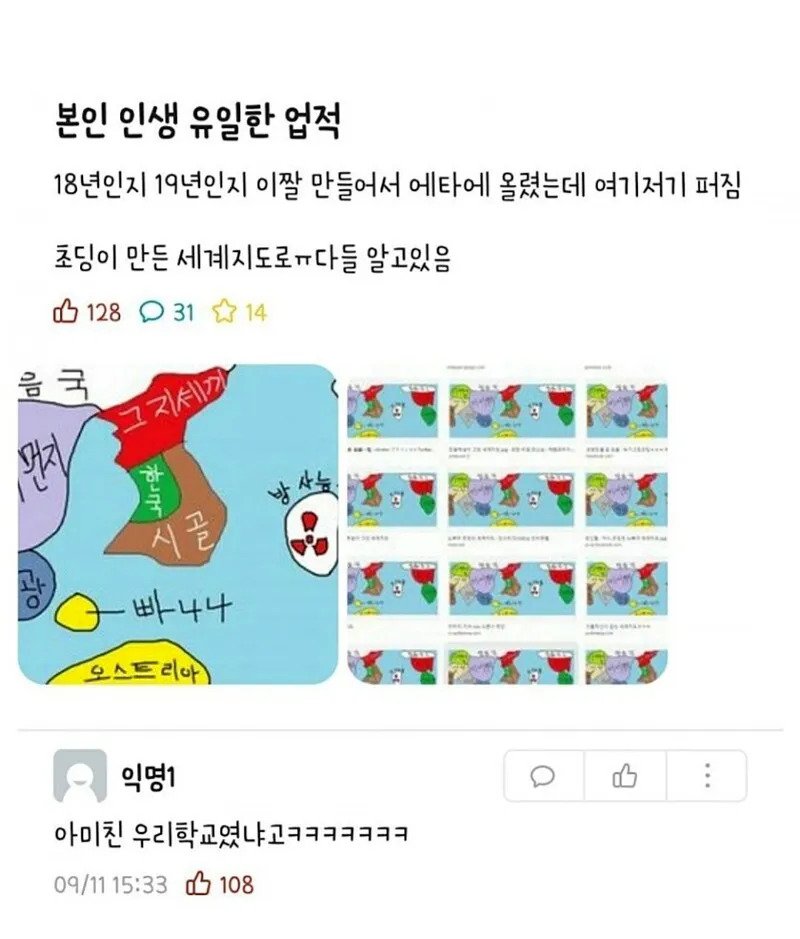 김짤.com_002.jpg