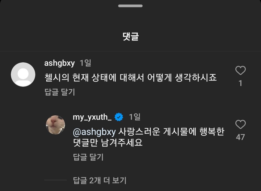 Screenshot_20230914_061853_Instagram.jpg