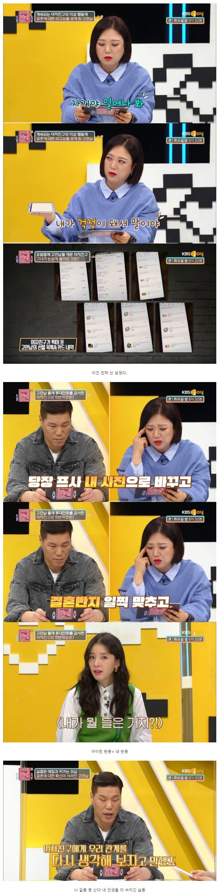 연참2.jpg