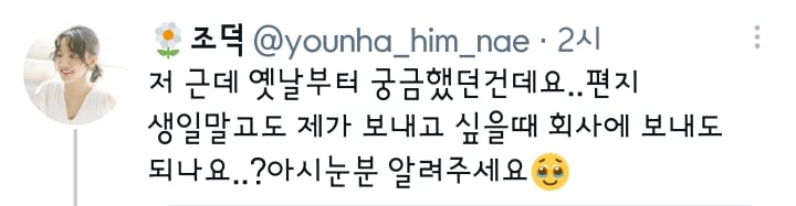 24post.co.kr_001.jpg