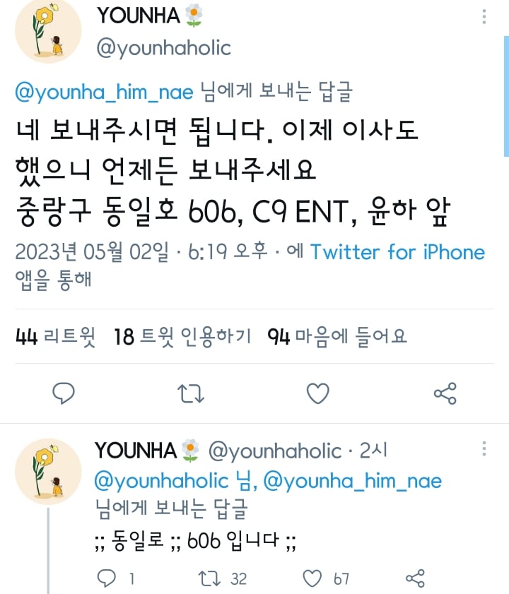 24post.co.kr_002.jpg
