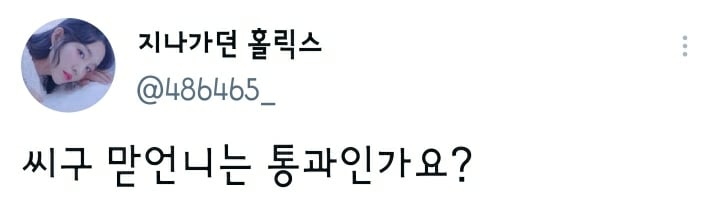 24post.co.kr_011.jpg