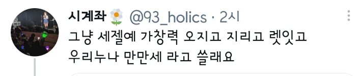 24post.co.kr_013.jpg