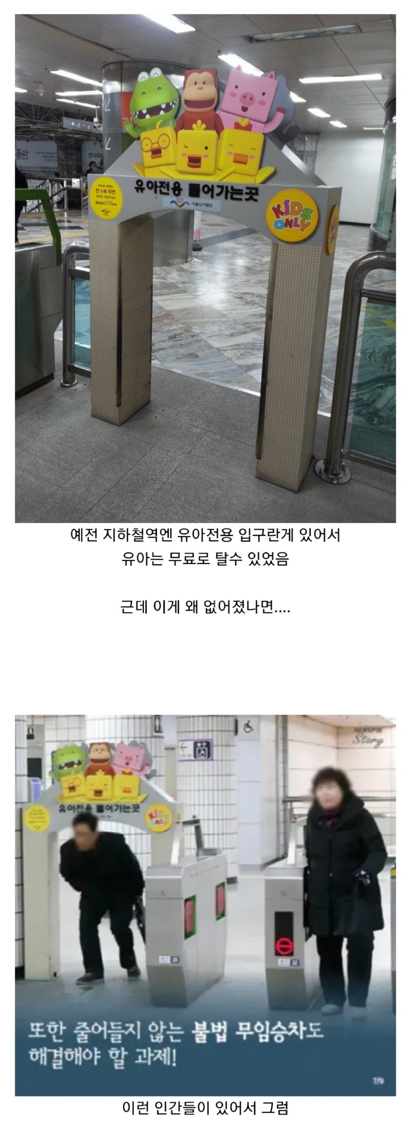 유아.jpg