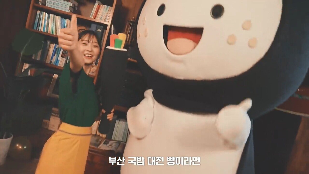 singlebungle1472-20241015-111609-015.jpg 김천 김밥축제 광고...jpg