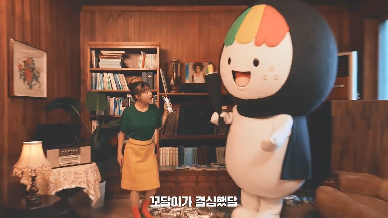 singlebungle1472-20241015-111609-008.jpg 김천 김밥축제 광고...jpg
