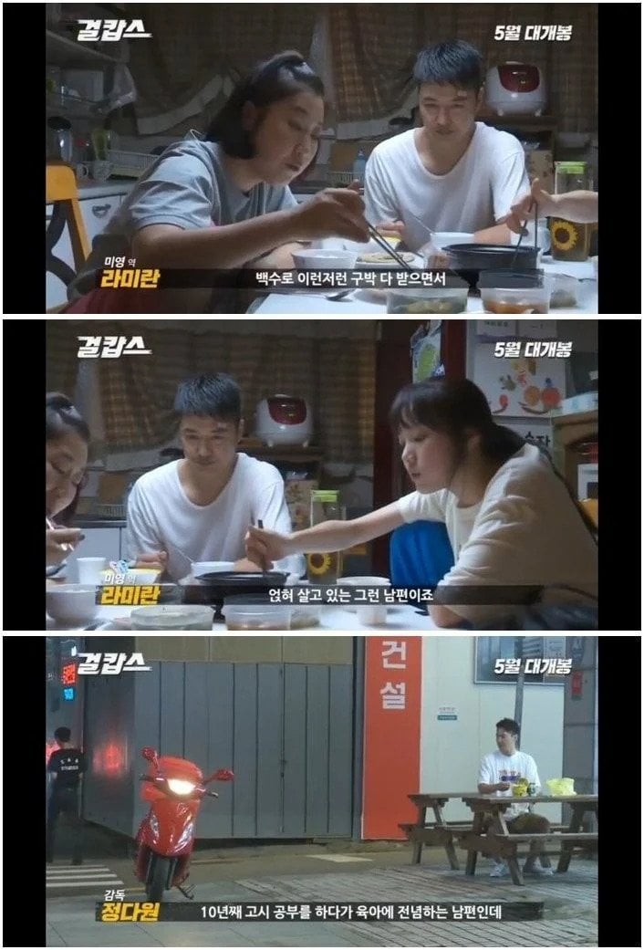 121378B1-E4A5-4831-9DBB-A895255735F4.webp.ren.jpg 전업주부에 대한 여자들의 진짜 속내.jpg