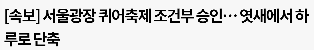Screenshot - 2022-06-15T113036.280.png
