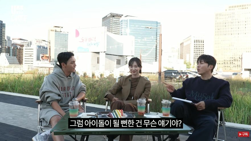 태1.jpg JYP 아이돌이 될 뻔했다는 배우 최태준.jpg