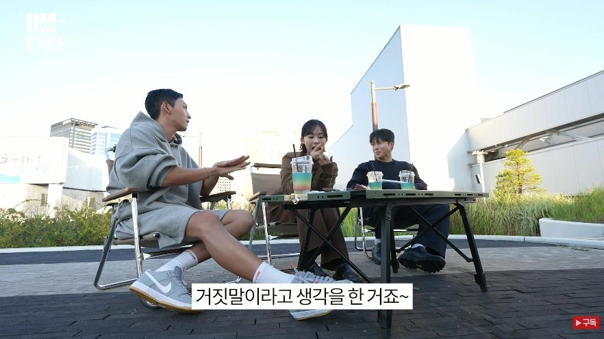 태17.jpg JYP 아이돌이 될 뻔했다는 배우 최태준.jpg
