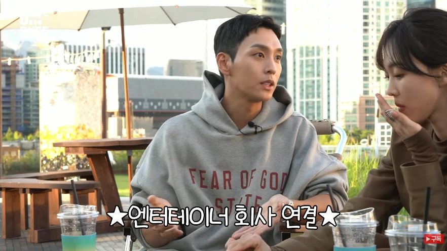 태29.jpg JYP 아이돌이 될 뻔했다는 배우 최태준.jpg