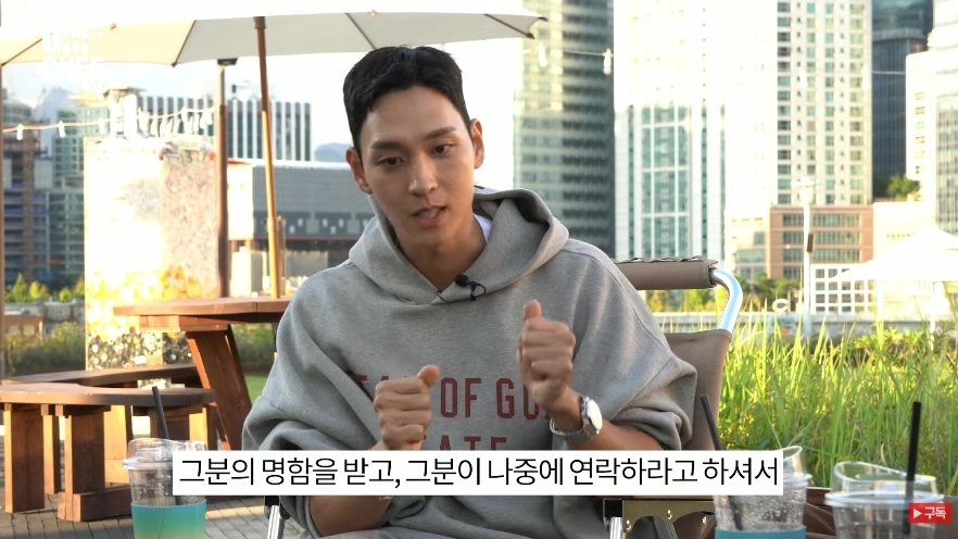 태20.jpg JYP 아이돌이 될 뻔했다는 배우 최태준.jpg