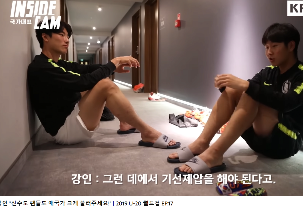 1211.PNG 10대 시절 국대 이강인의 인터뷰