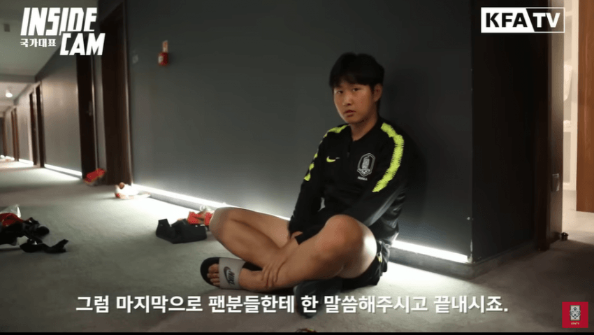 123.png 10대 시절 국대 이강인의 인터뷰