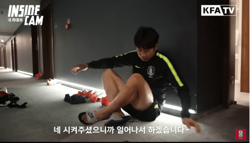 1234.png 10대 시절 국대 이강인의 인터뷰