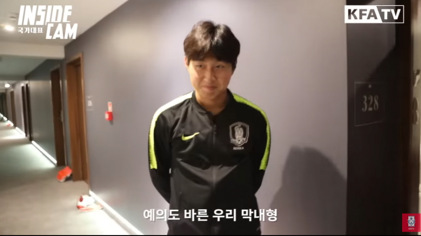 12345.png 10대 시절 국대 이강인의 인터뷰