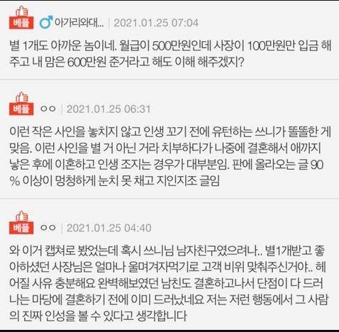 4d2500a24cdc01fe95bcd034b264d1ec.jpg