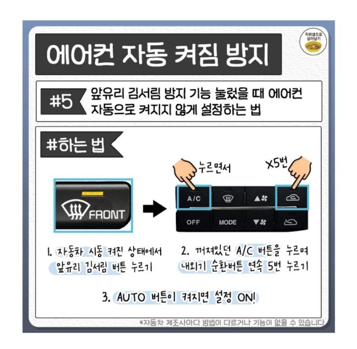다운로드 (3).jpg
