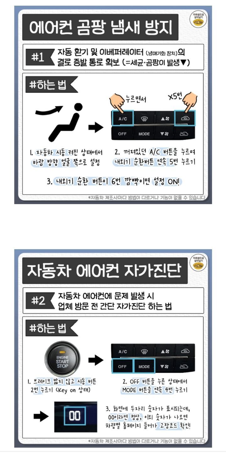 다운로드 (1).jpg