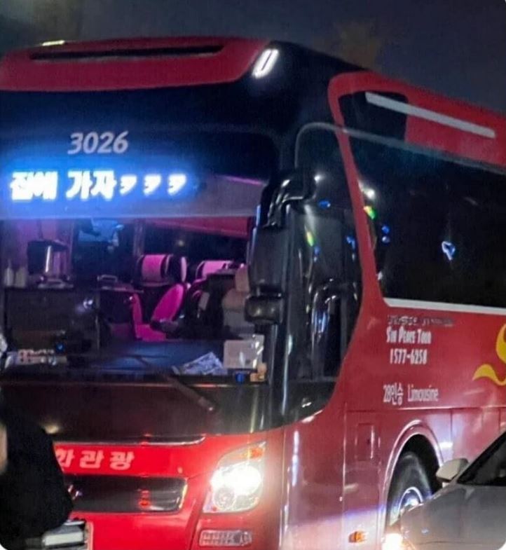 캡처.JPG
