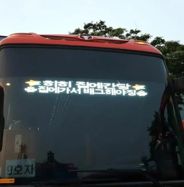 4el837bk.jpg