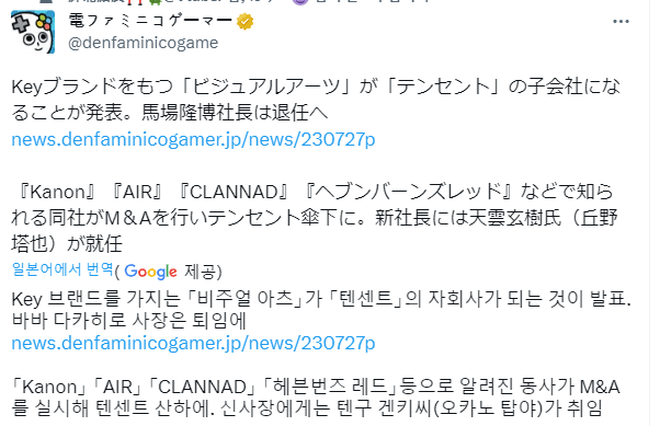 16907088998905.png