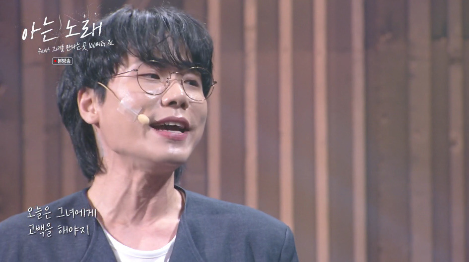 웃음기 빼고 보게 되는 개콘 코너.jpg (8)