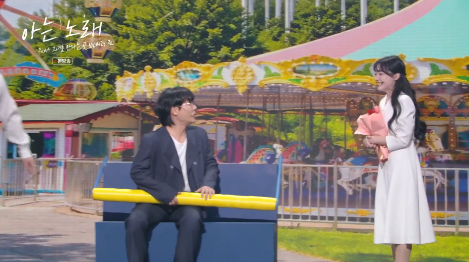 웃음기 빼고 보게 되는 개콘 코너.jpg (3)