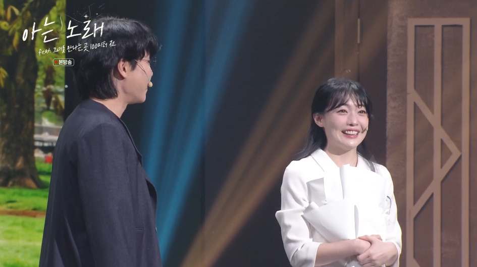 웃음기 빼고 보게 되는 개콘 코너.jpg (5)