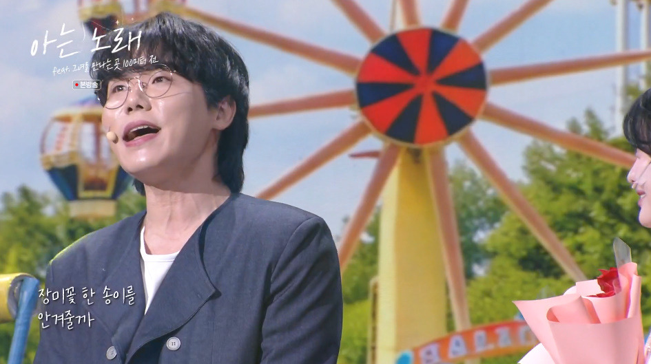 웃음기 빼고 보게 되는 개콘 코너.jpg (2)