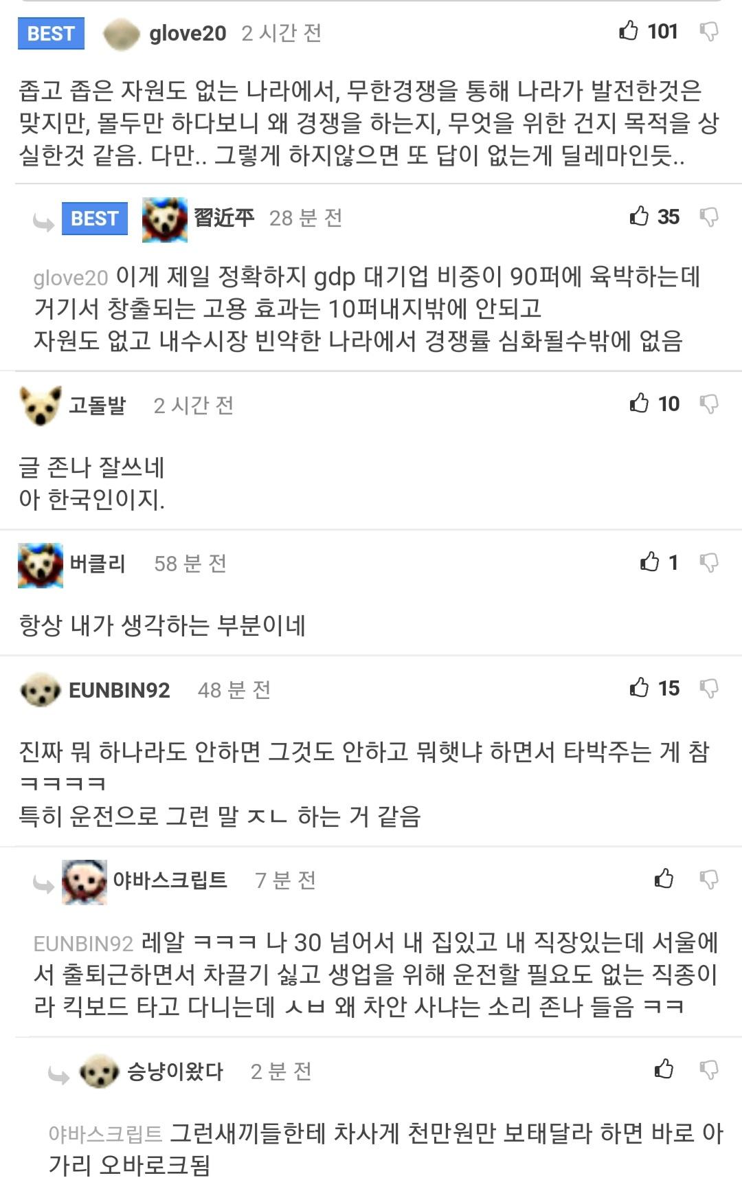 Screenshot_20210809-223831_Samsung Internet.jpg
