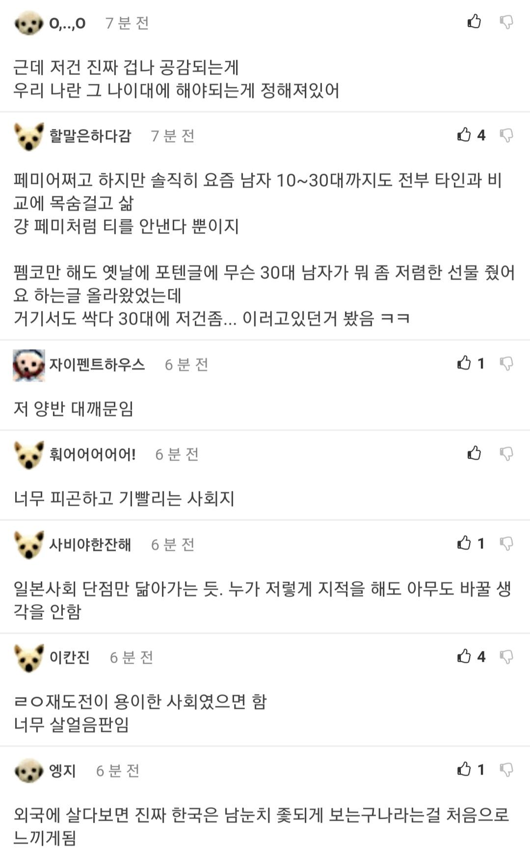 Screenshot_20210809-223921_Samsung Internet.jpg