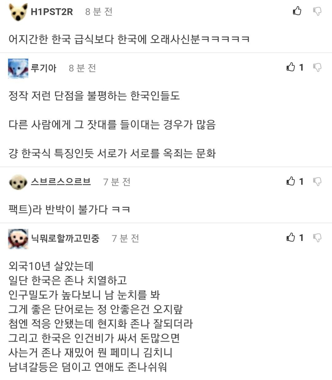 Screenshot_20210809-223855_Samsung Internet.jpg