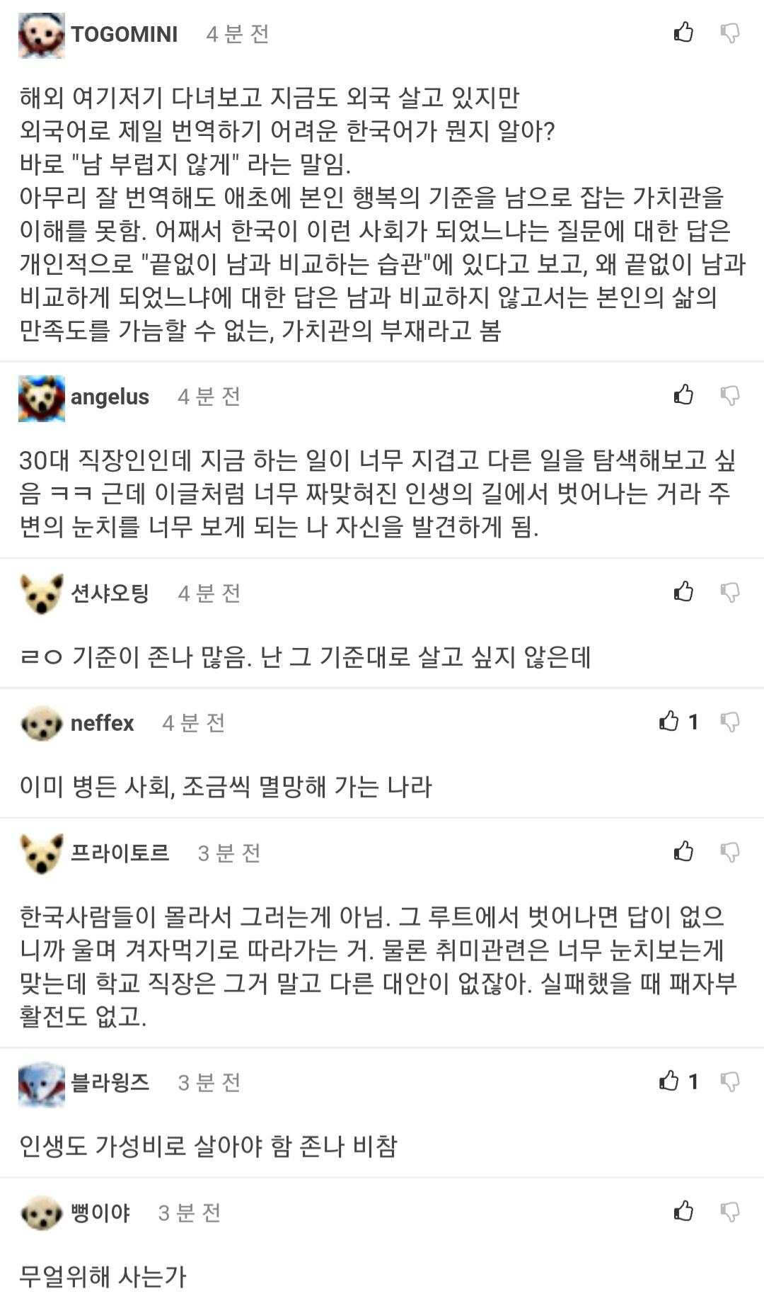 Screenshot_20210809-223949_Samsung Internet.jpg