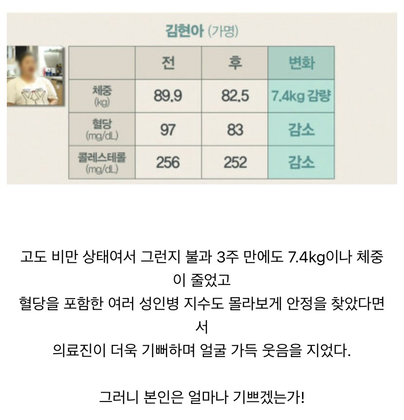 김짤.com_014.jpg